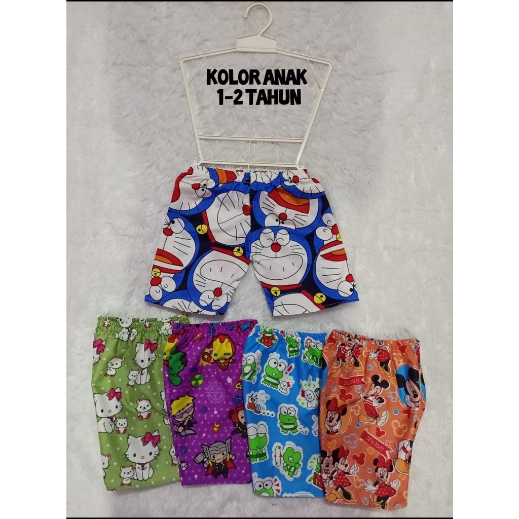 Paket Celana Anak Karakter 10 Ribu Dapat 2 Termurah / Alody's Collection