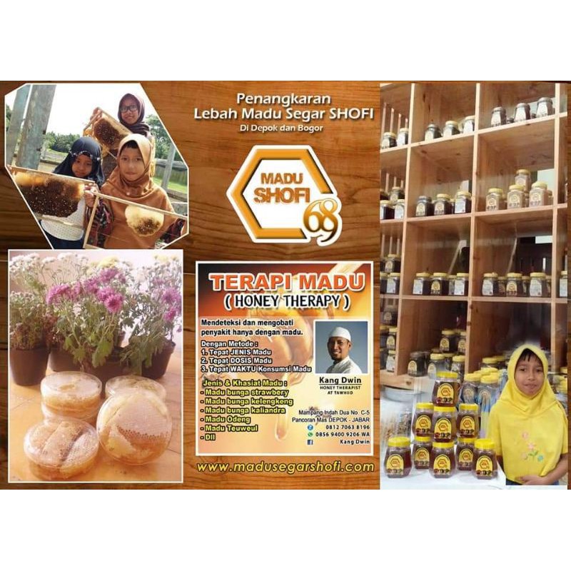

Madu Segar Asli
