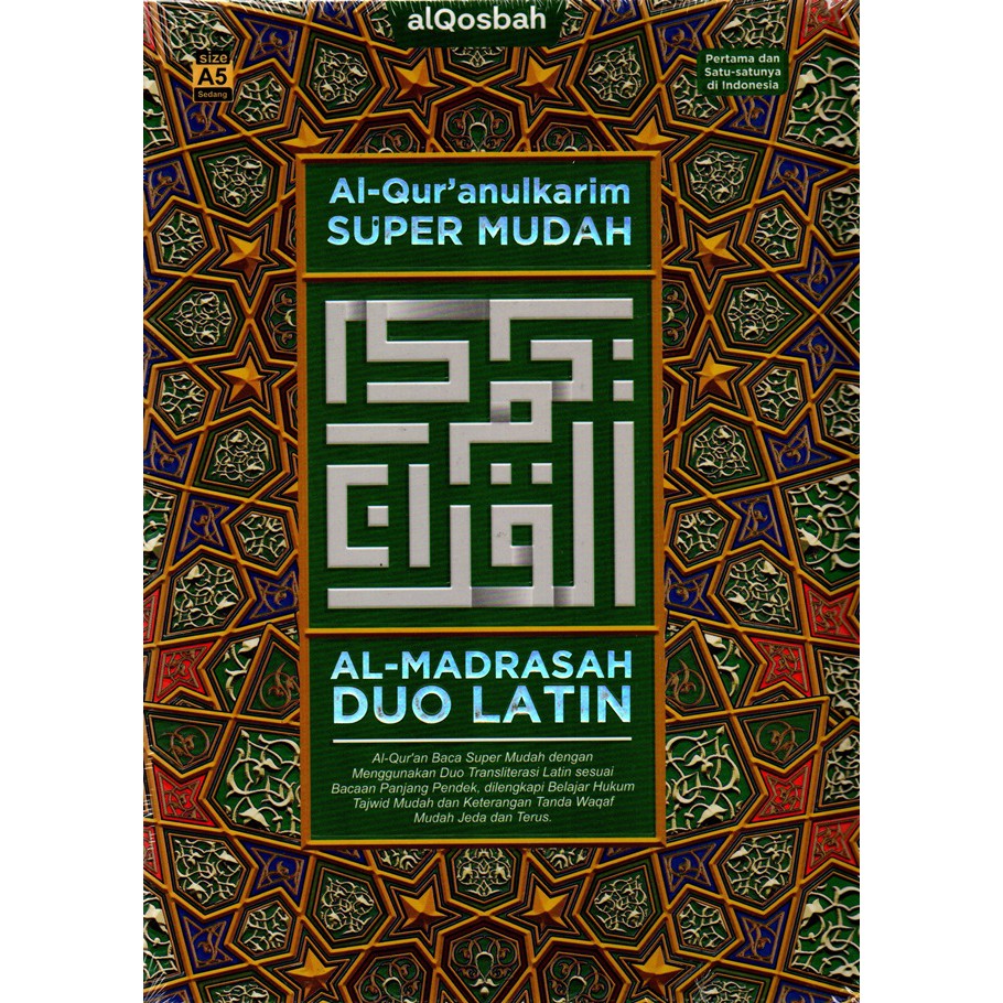 Al Qur An Al Madrasah Duo Latin A5 Ori Shopee Indonesia