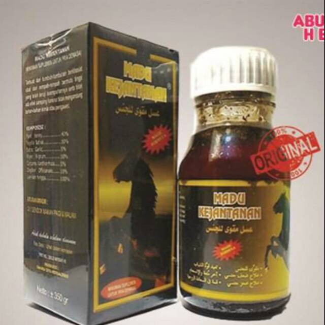 

madu hitam