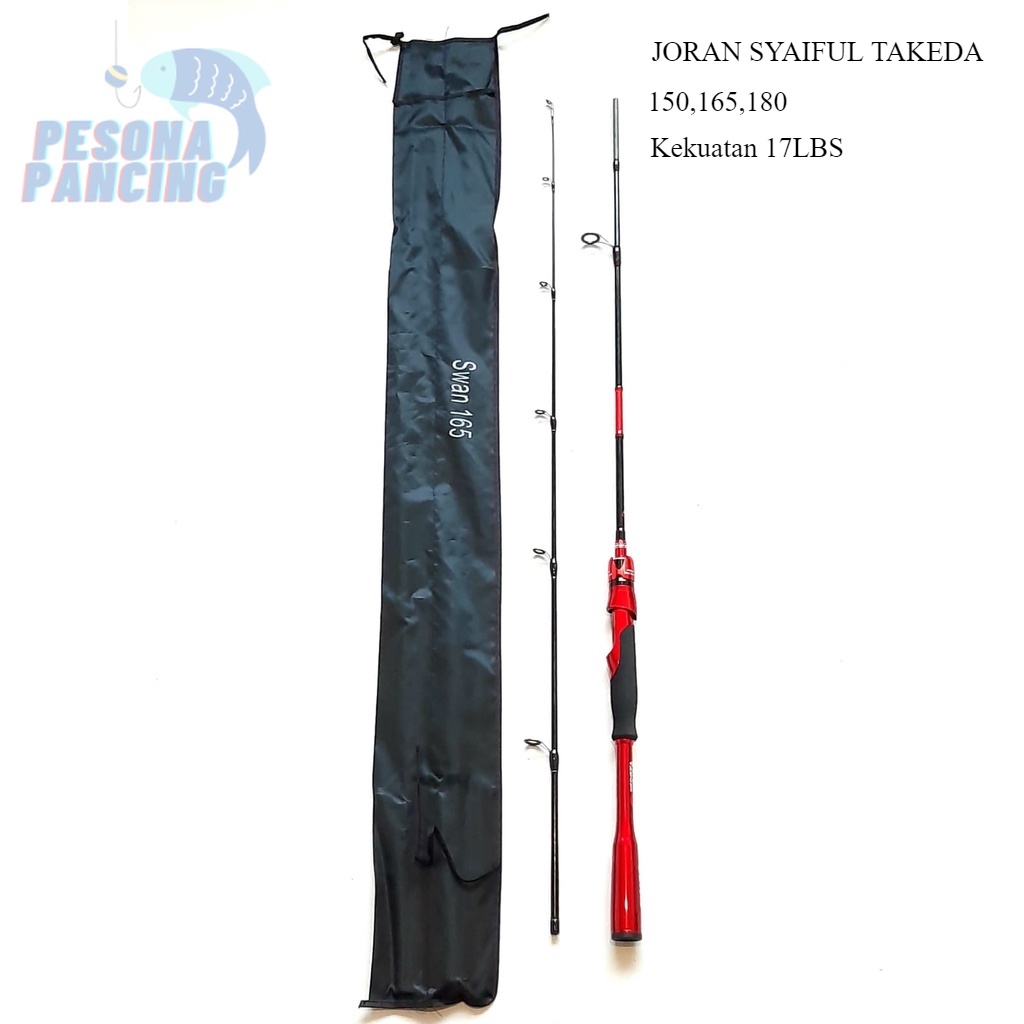 Joran Pancing Carbon SWAN SYAIFUL TAKEDA 150-180 dengan 8-17LBS