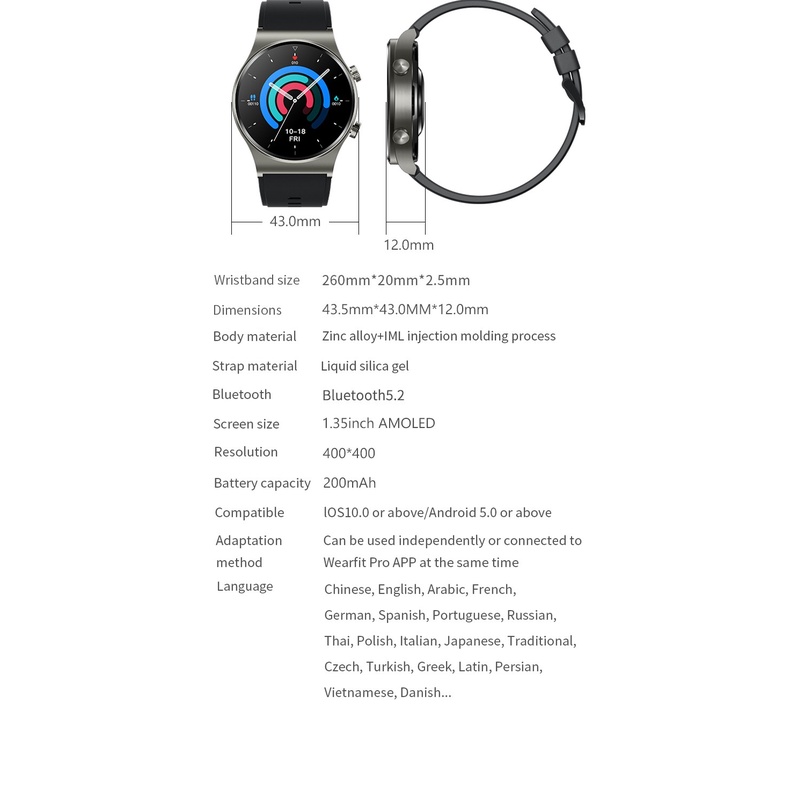 M46 Smartwatch AMOLED Screen AOD 1.35inch Alway On Display Watch