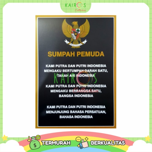 Poster Pendidikan (Medium) Edukasi Anak Belajar Sumpah Pemuda