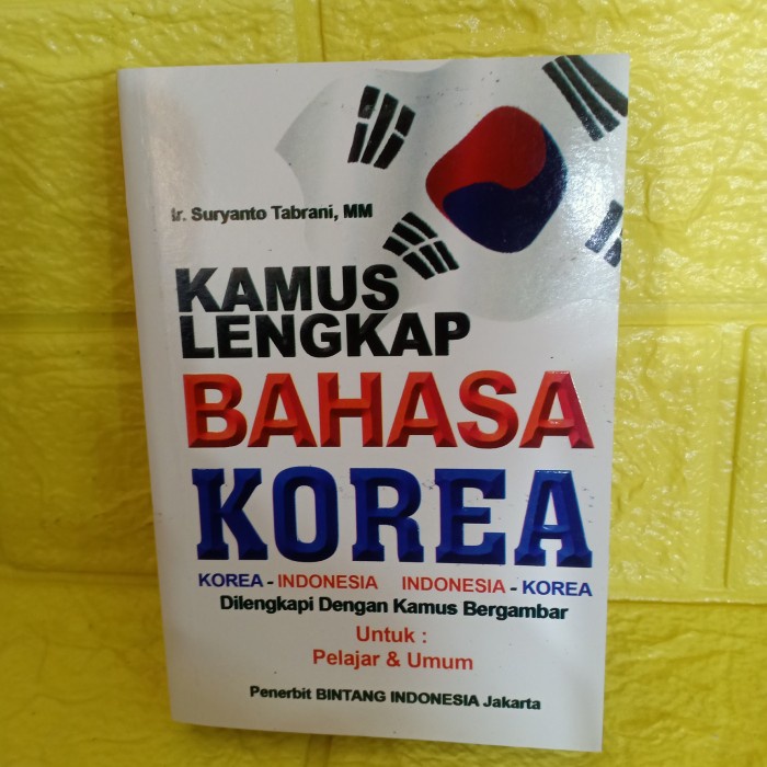 KAMUS LENGKAP BAHASA KOREA