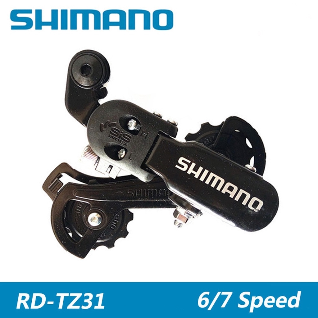 shimano mountain bike shifters