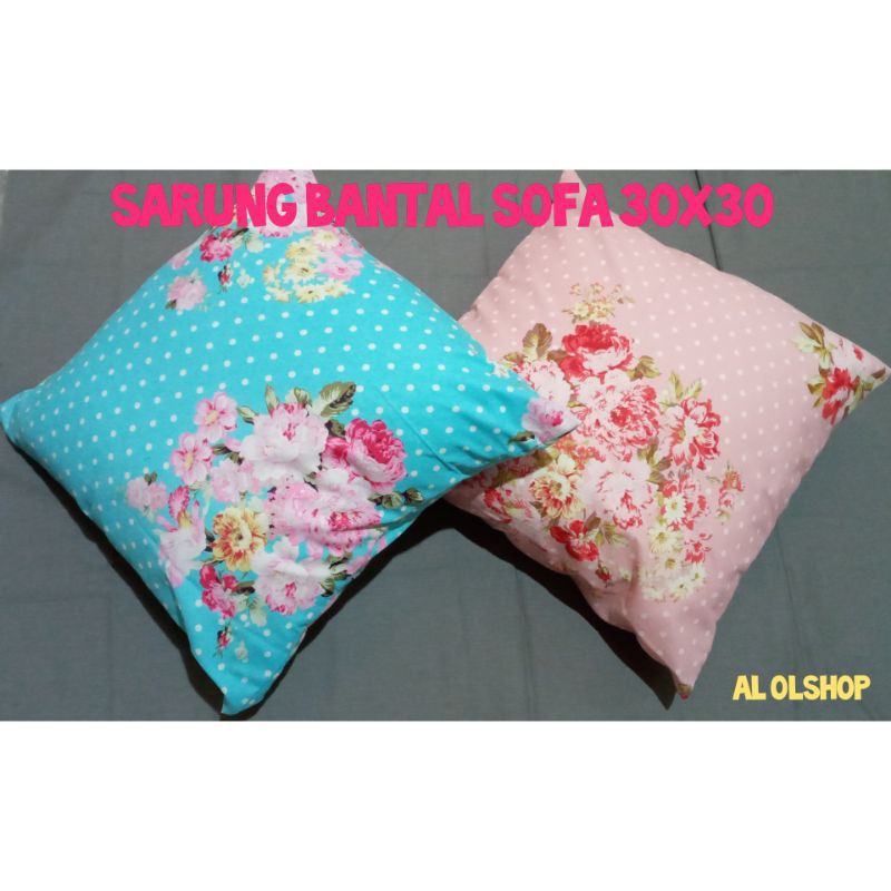 Sarung bantal sofa 30x30