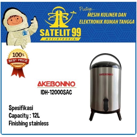 WATER JUG AKEBONNO TYPE IDH-12000SAC