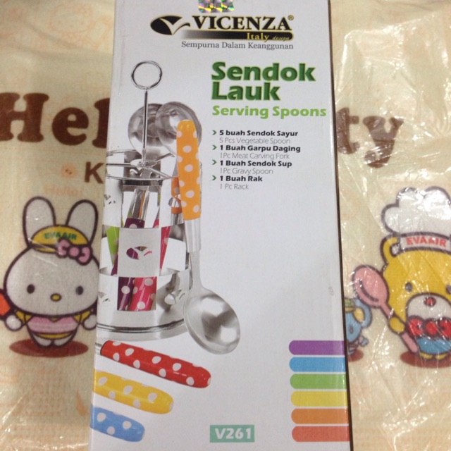 Sendok Lauk / Sendok Sayur Vicenza V261
