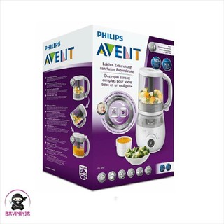 harga philips avent baby food maker
