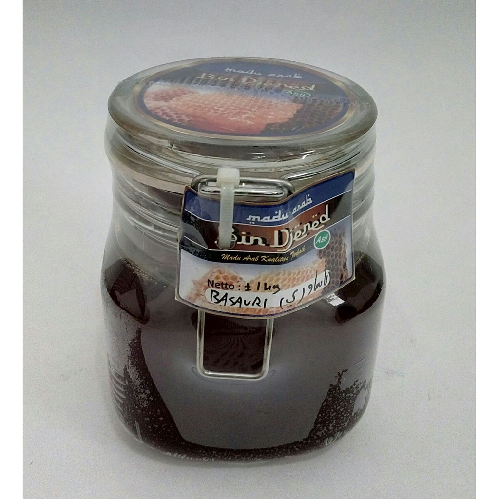

Madu Kashmir Basyauri 1kg bin djened