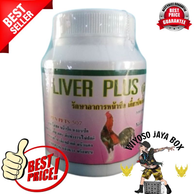 LIVER PLUS PENGOBATAN AYAM SAKIT KUNINGAN/NGESUP