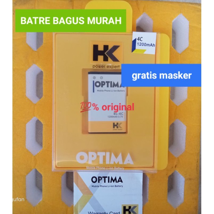 BATERAI NOKIA BL-4C -BATRE 6100 6300 2650 5100 6100 6130 6170 7200 7270 STRAWBERRY ST22- HK OPTIMA