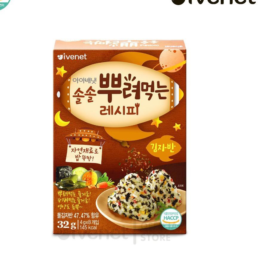 

TOP PRODUK Ivenet Springkling Recipe - Seaweed Laver!