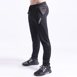  Celana  Panjang  Olahraga Pria  Casual Slim Fit Bahan Katun 