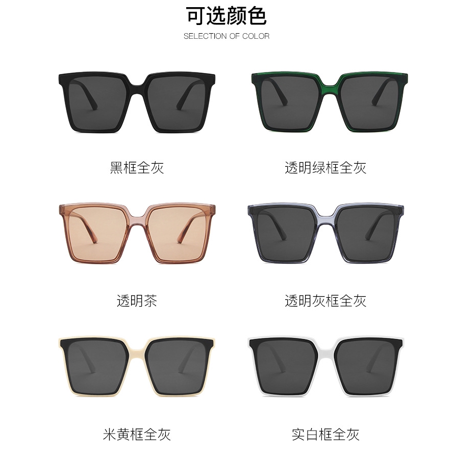 (YUZHU) Bayar di Tempat Kacamata Hitam Korean Gaya Wanita Square Frame Kacamata Mata Kucing Wanita UV Protection