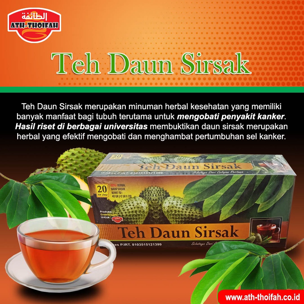 

teh daun sirsak teh obat kanker teh terapi kanker teh herbal daun sirsak original , teh celup