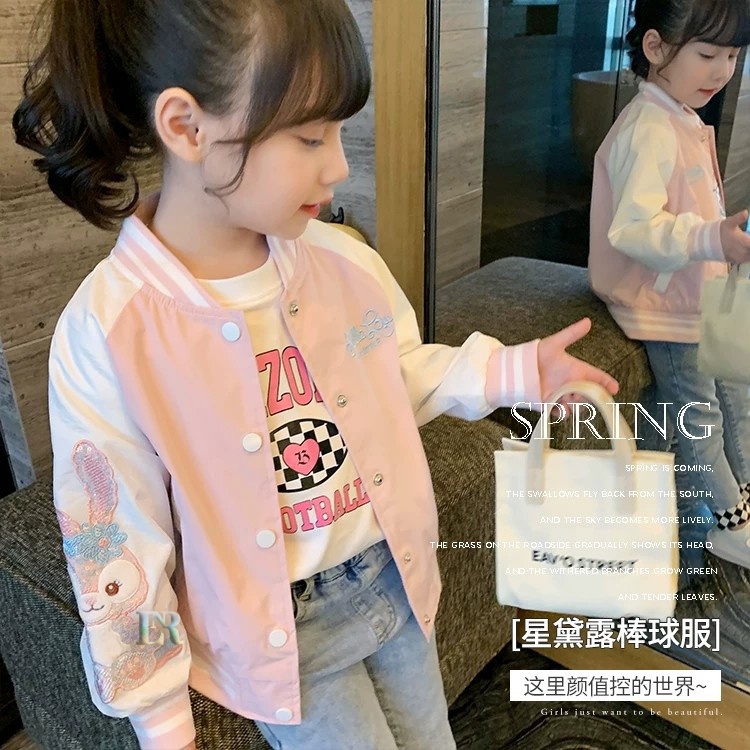 LNR Shop JG-001 Free Bando Stella Lou Jaket Anak Perempuan Import Jaket Baseball Motif Rabbit Kelinci Bordir Lengan Panjang Bahan Lembut Fashion Anak Cewek Hoodie Sweater Jumper Lucu Musim Semi Baju Atasan Hangat