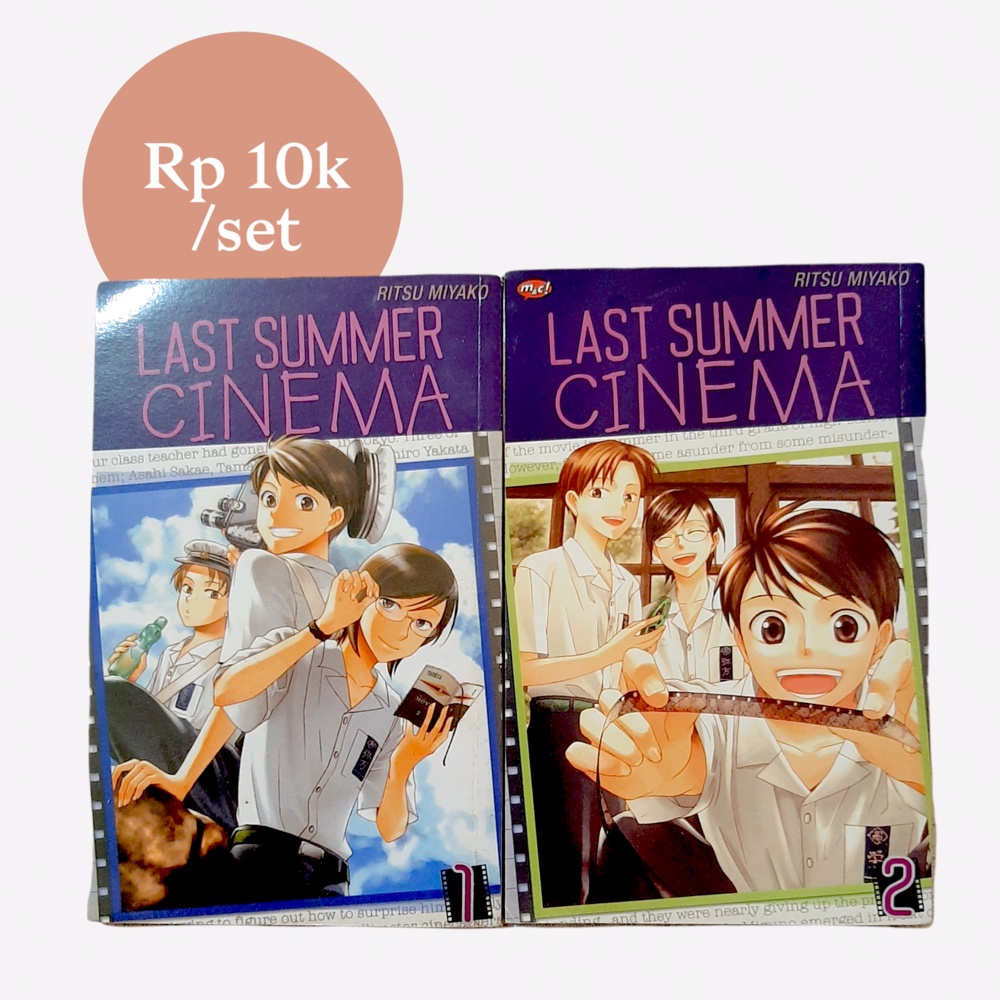 Komik Last Summer Cinema vol 1-2 set
