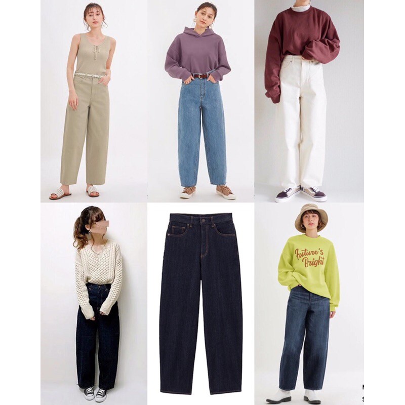 GU BY UNIQLO  WIDE JEANS  Shopee Indonesia