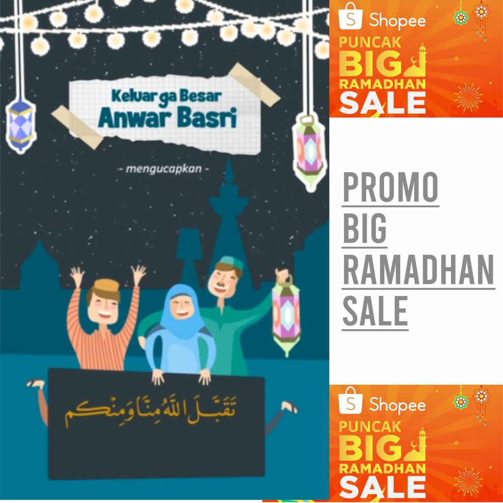 

VIDEO KARTU UCAPAN HARI RAYA IDUL FITRI LEBARAN PUASA