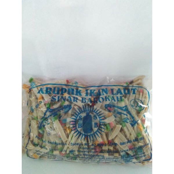 

Krupuk Korek