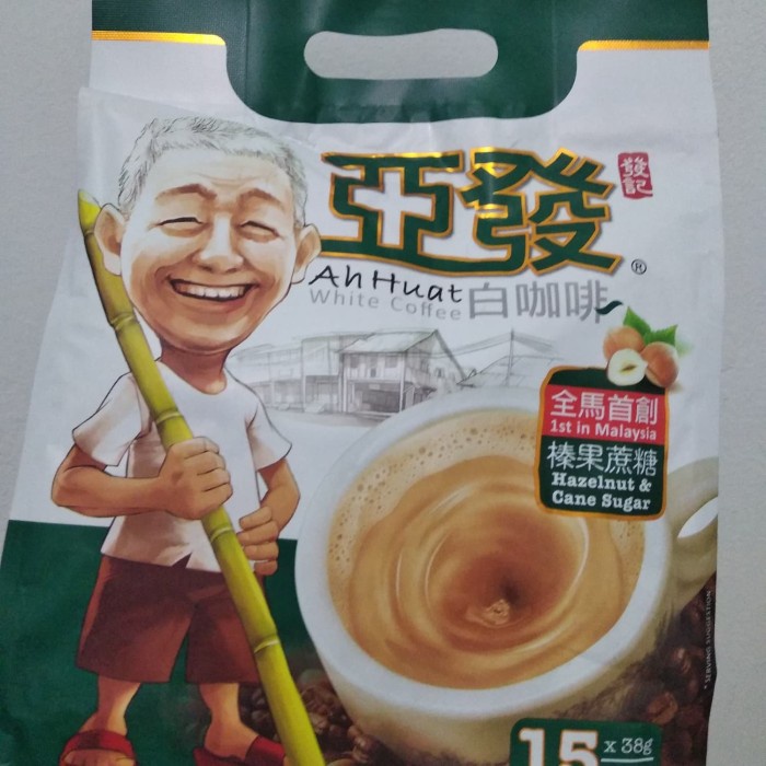 

vf2011vf Kopi Ah Ahuat Hazelnut & Cane Sugar Ds20X11