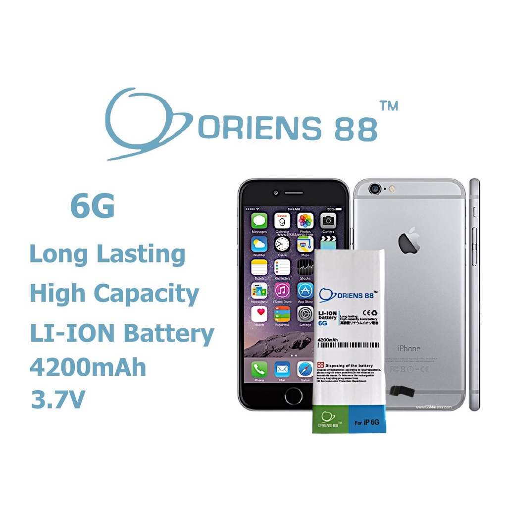 (P) Baterai Batre battery iP 6G Double power/IC ORIENS88