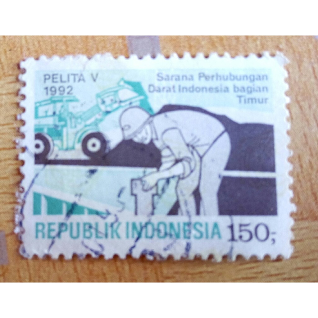 

Perangko Indonesia Pelita V Sarana Perhubungan Darat Tahun 1992