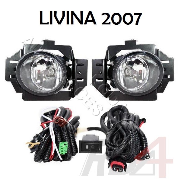 Fog Lamp / Foglamp / Lampu Kabut Livina 2007