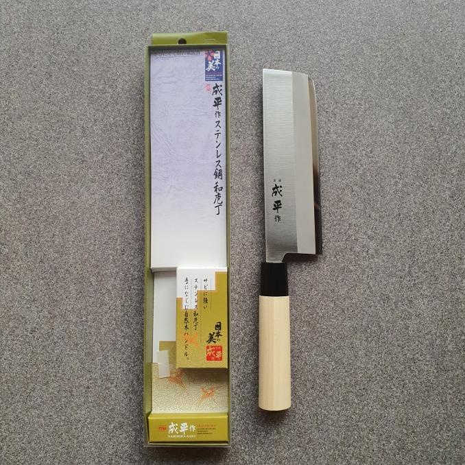 Narihira Nakiri Pisau Dapur Jepang