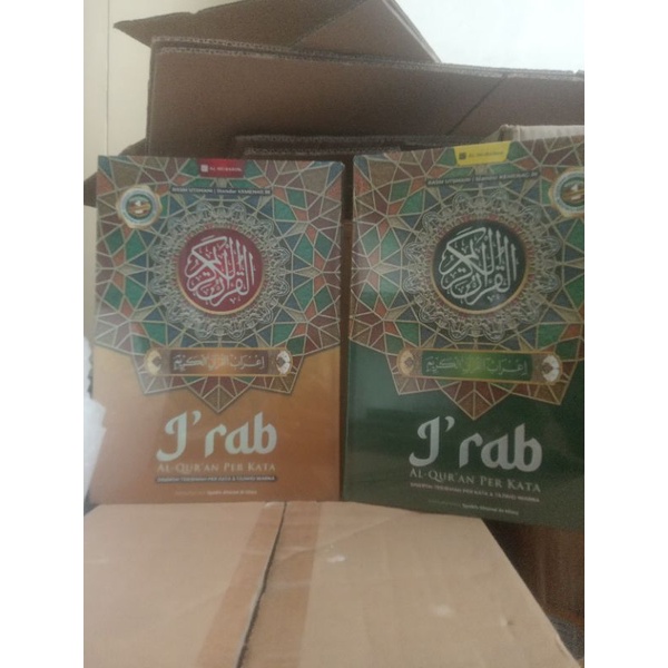 Al-qur'an I'rob A5 nahwu shorof