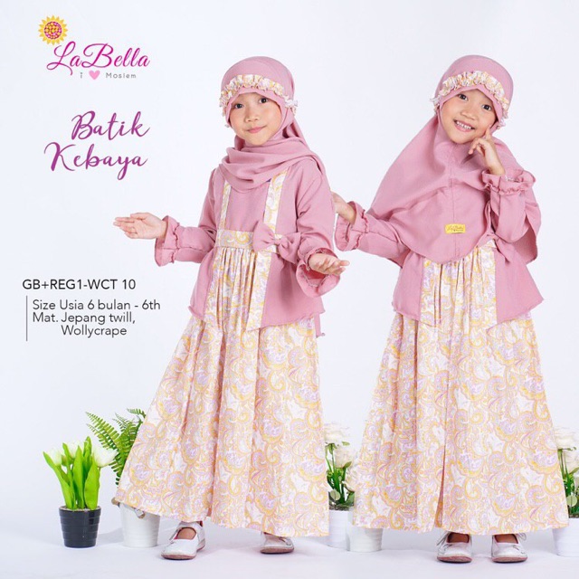 Gamis bayi / gamis anak/ labella bahan katun jepang twill dan wolly crepe warna pink