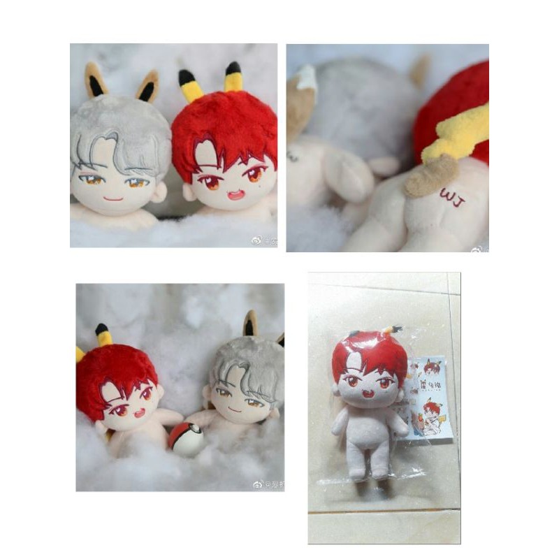 READY Pikachu JUN DOLL, irene doll