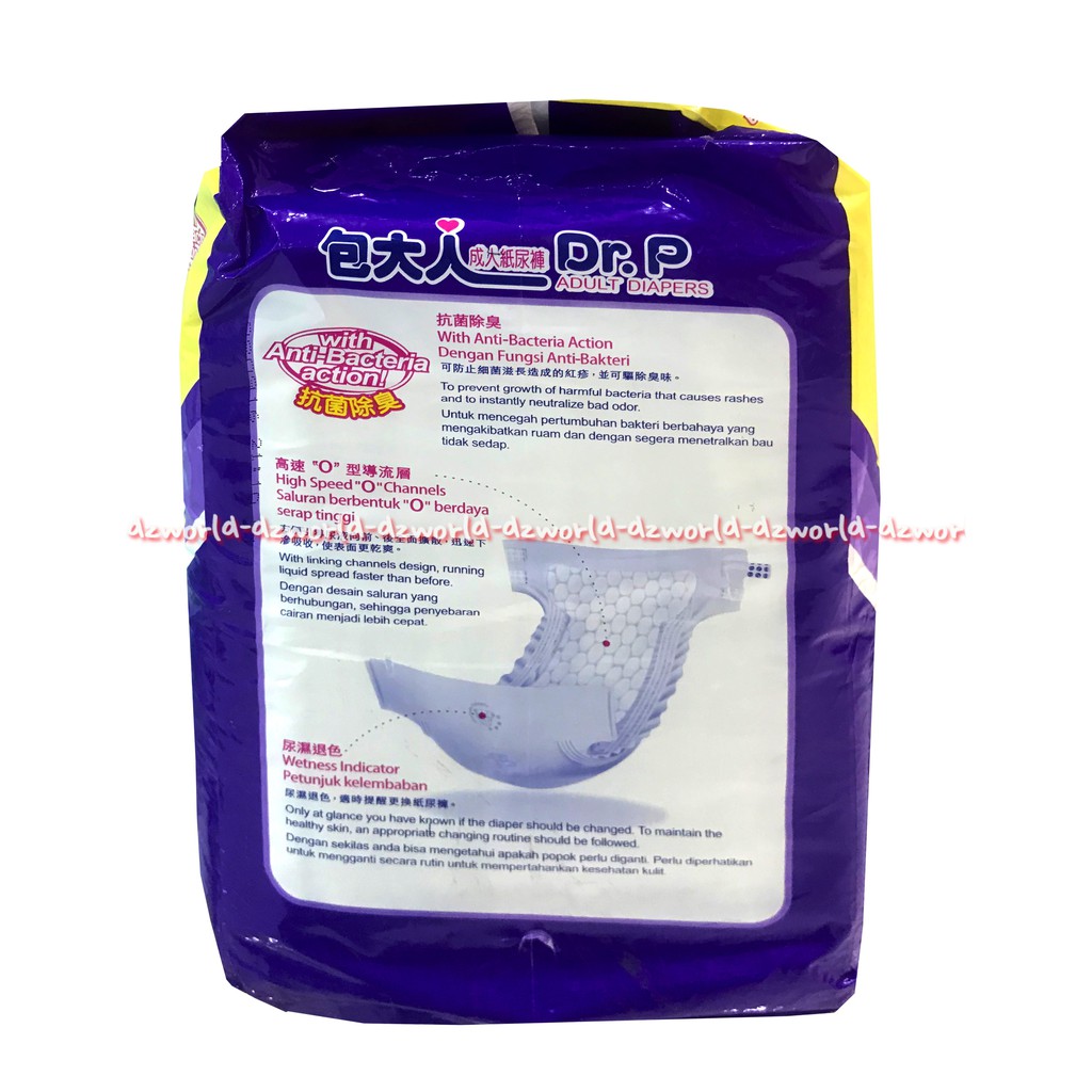 Dr P Adult Diapers M10 Special Type Popok Perekat Untuk Orang Tua Ortu Popok Dewasa Tape Dr.P M 10 Kemasan Ungu Lingkar 32-44cm Drp