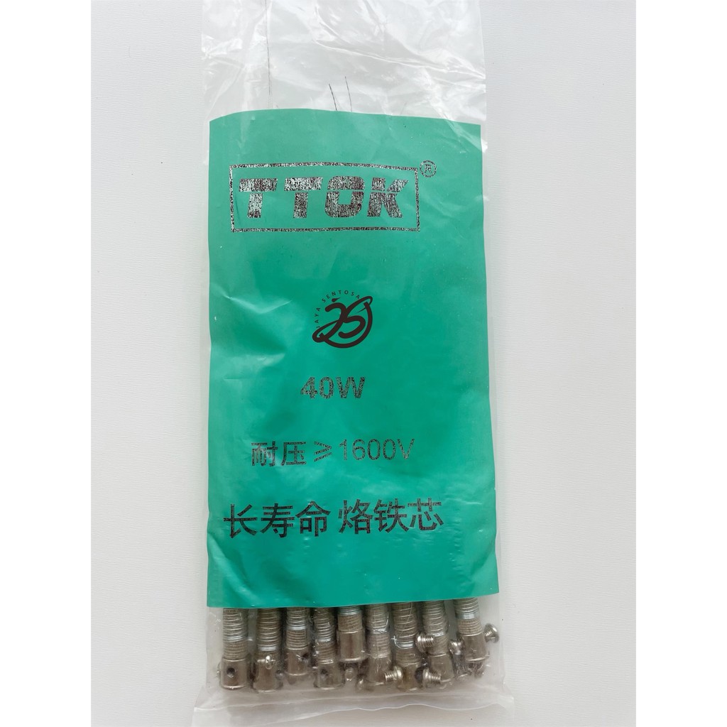 10 buah ELEMEN SOLDER 40W SUPER 10BH ELEMENT SOLDER SPUL SOLDER SPOEL 40W