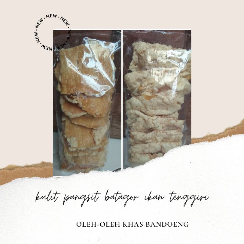 

[COD] kulit pangsit batagor ikan tenggiri || oleh-oleh khas bandung