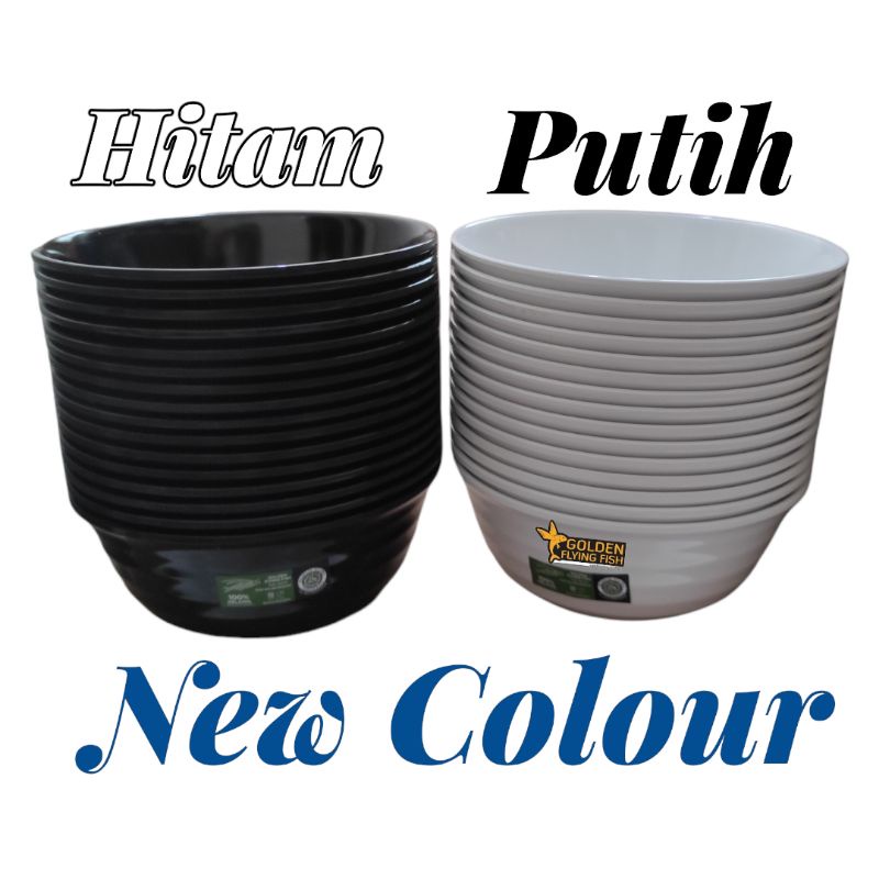 Grosir dan Ecer W0601 Mangkok Melamin ukuran 6 inch ulir datar  khusus Putih dan hitam /Mangkok mie/