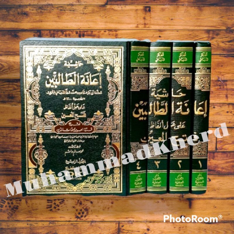 Kitab Hasyiah Ianah Ianatu Ianatut Tholibin 4 Jilid Kuning DKI