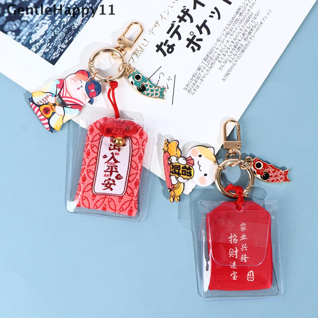 Gentlehappy Gantungan Kunci Dengan Hiasan Maneki Neko Untuk Pasangan