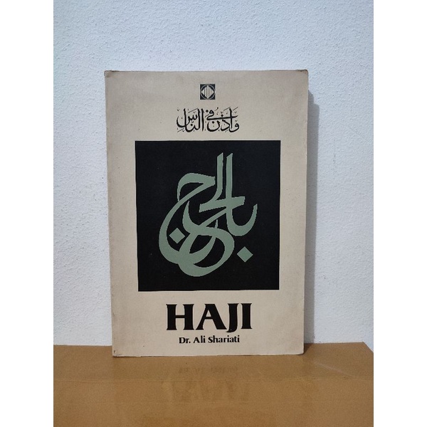 Buku haji dr. ali shariati