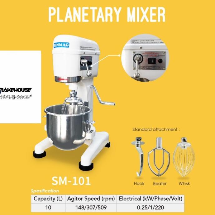 PLANETARI MIXER SINMAG SM-101