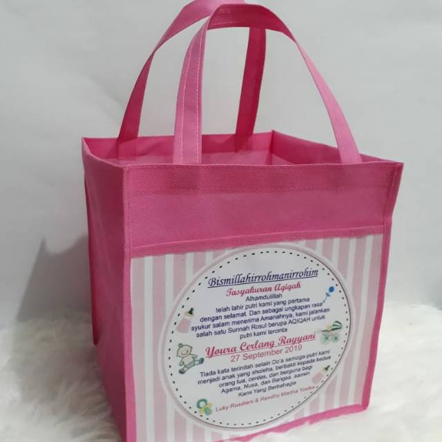

TAS AQIQAH / TAS HAJATAN / TAS TASYAKURAN (KARDUS NASI KOTAK 25x25 CM)