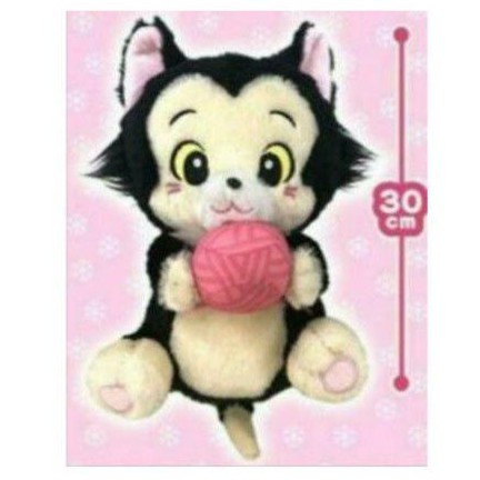 

figaro plushy