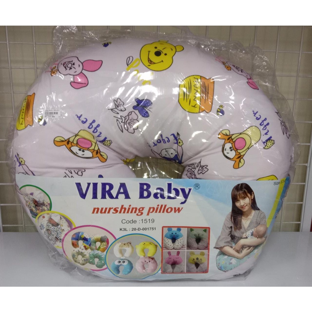 Vira Baby Nurshing Pillow-Bantal Menyusui Motif