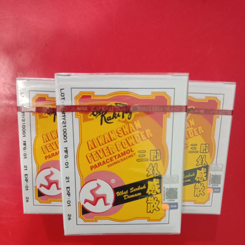 

OBAT SERBUK DEMAM CAP KAKI TIGA - AI KAN SHAN FEVER POWDER JUAL 1 BOX 30 GRAM