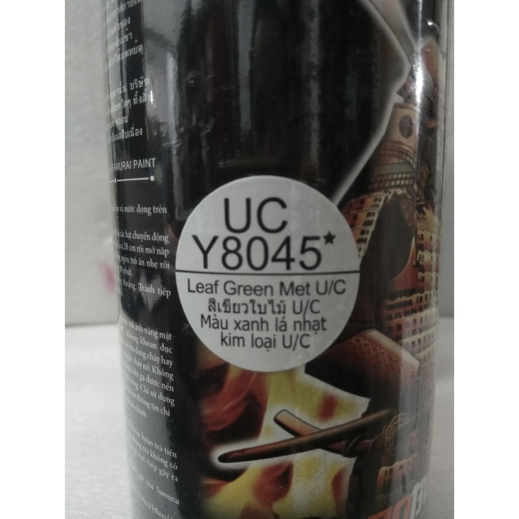

SAMURAI PAINT UC Y8045 LEAF GREEN MET