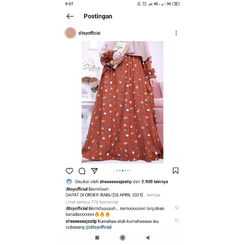 paint brown by ditsy