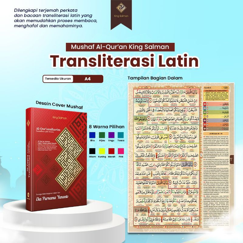 Al Quran King Salman A4 Hafazan Transliterasi Latin Hafalan Terjermah