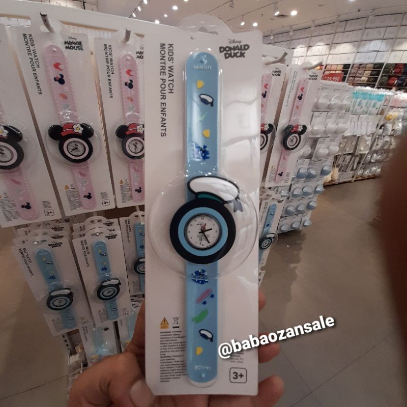 jam tangan anak miniso
