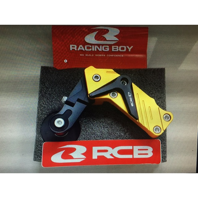 Stabilizer Rantai V3 RCB